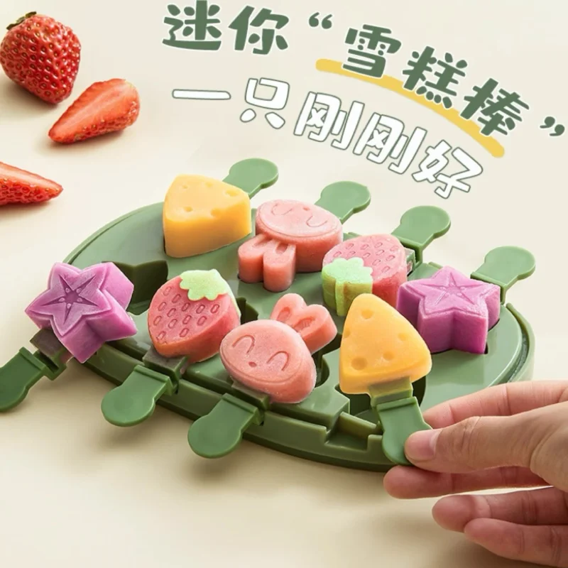 

Ice cream mold homemade household food grade silicone children make popsicles