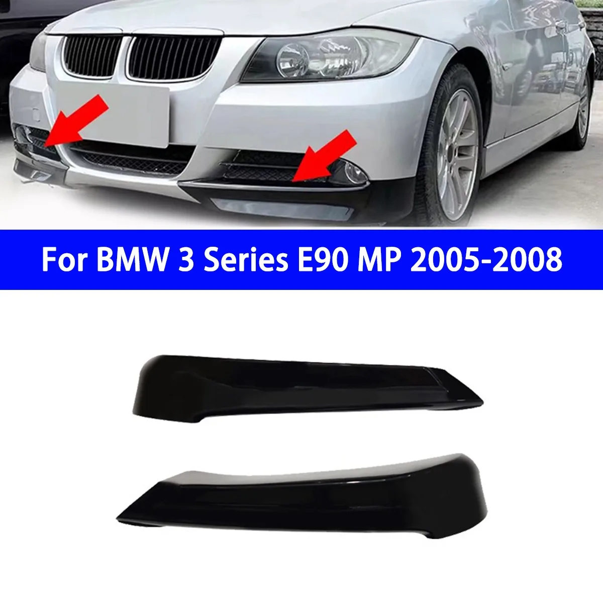 Suitable for BMW 3 Series E90 MP 2005-2008 Non Sport Edition Corner ABS Material