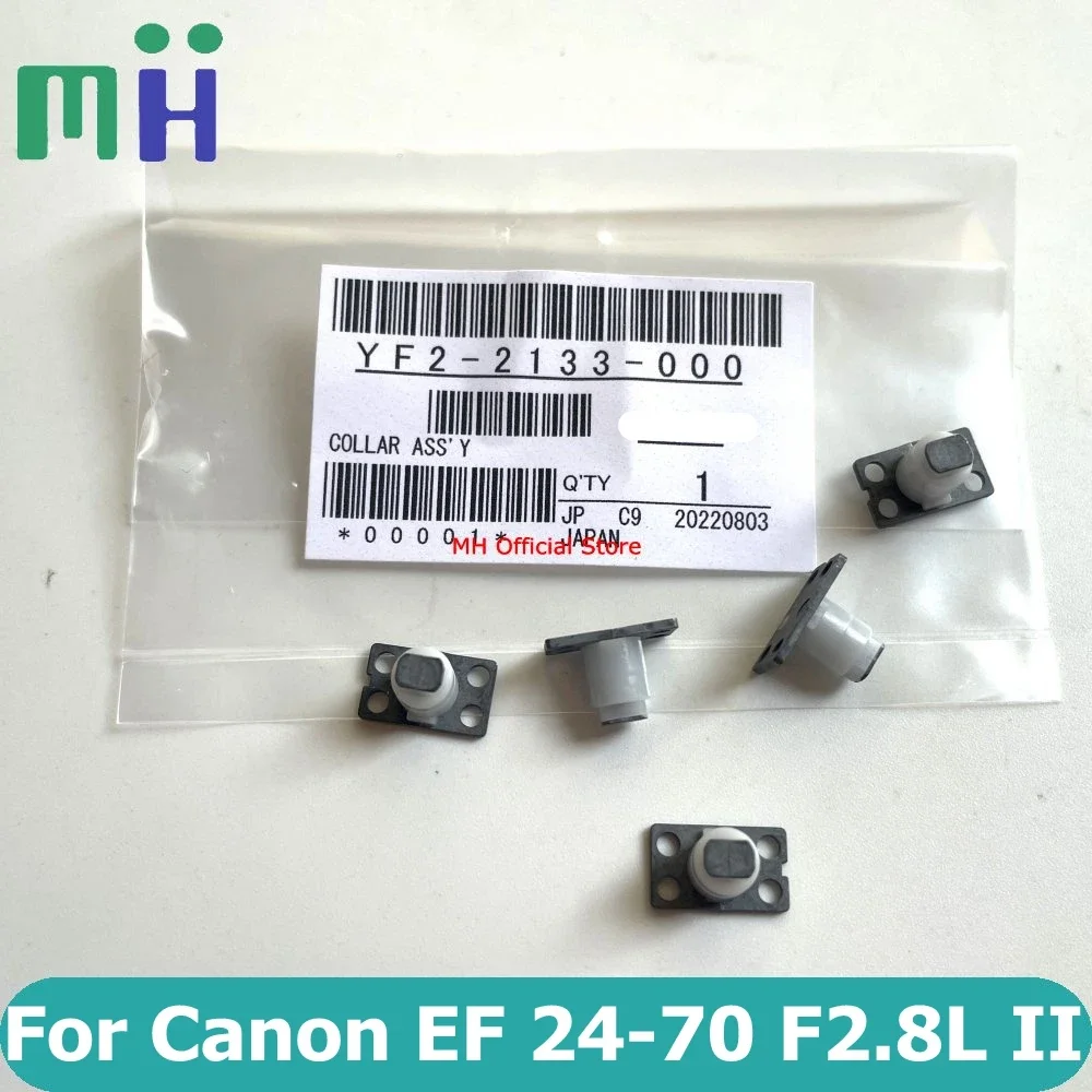 Brand New For Canon… - image