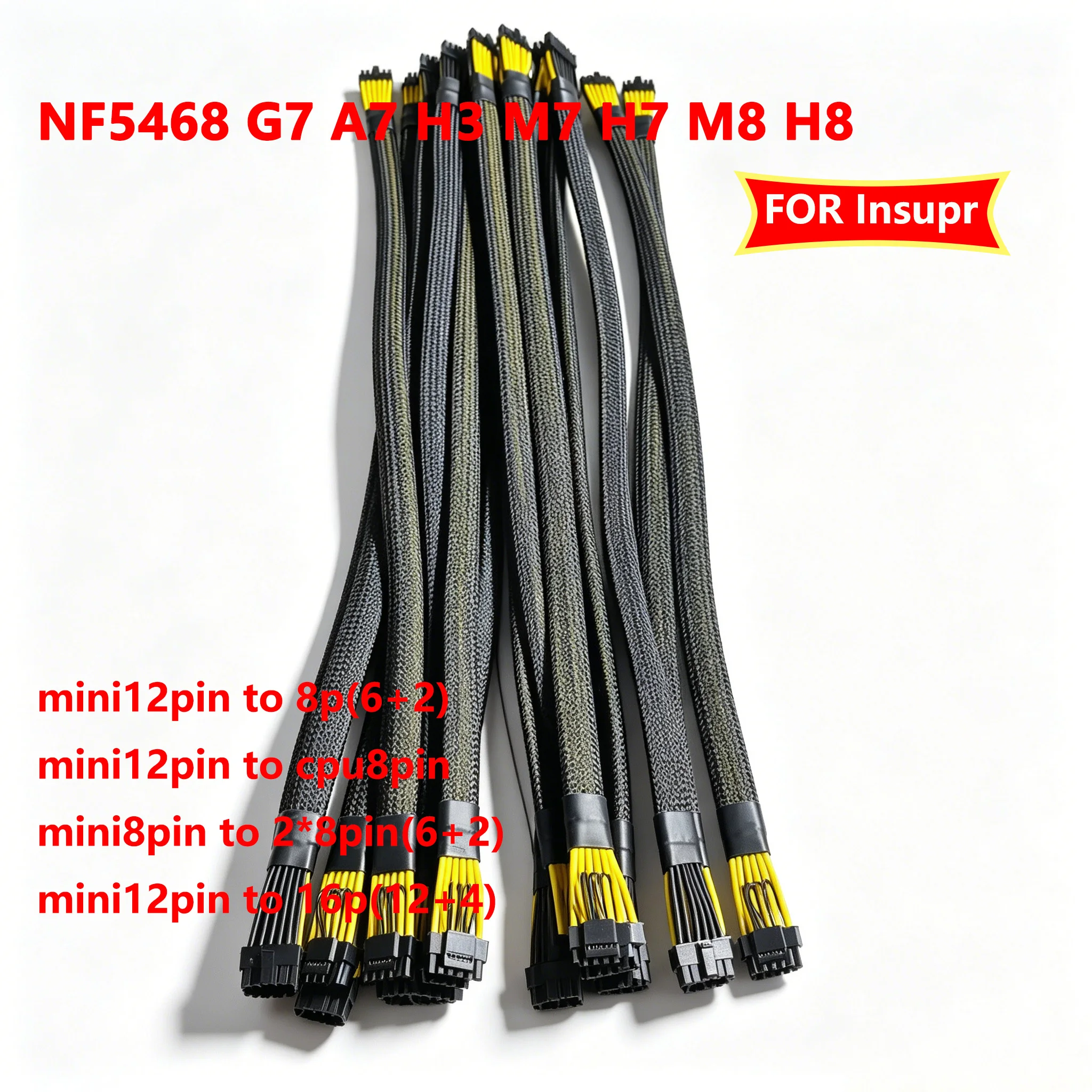 

GPU Power Cable For Inspur NF5468G7 A7 H7 M7 H3 H8 Servers mini 12Pin To Dual 8Pin Graphics Card Power Cable L20 L40 4090TI