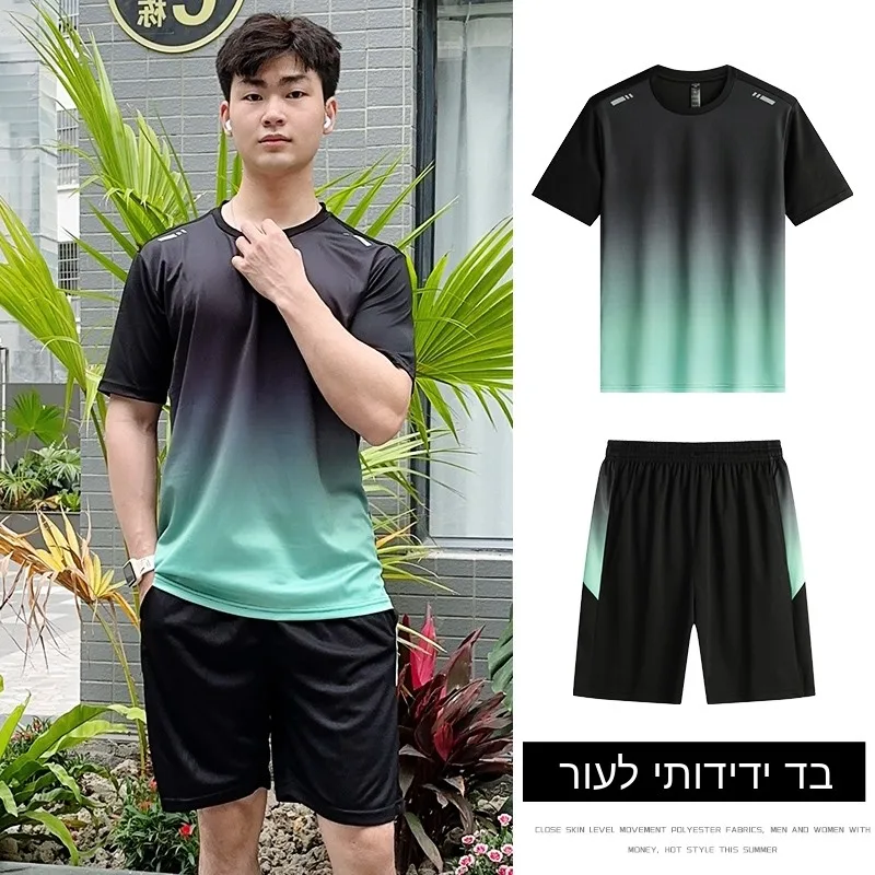Quick Dry Ice Silk Fitness Top Shorts Men Women Sports Set Breathable Loose Large Size Training Wear Summer Cool Sensation - view 2