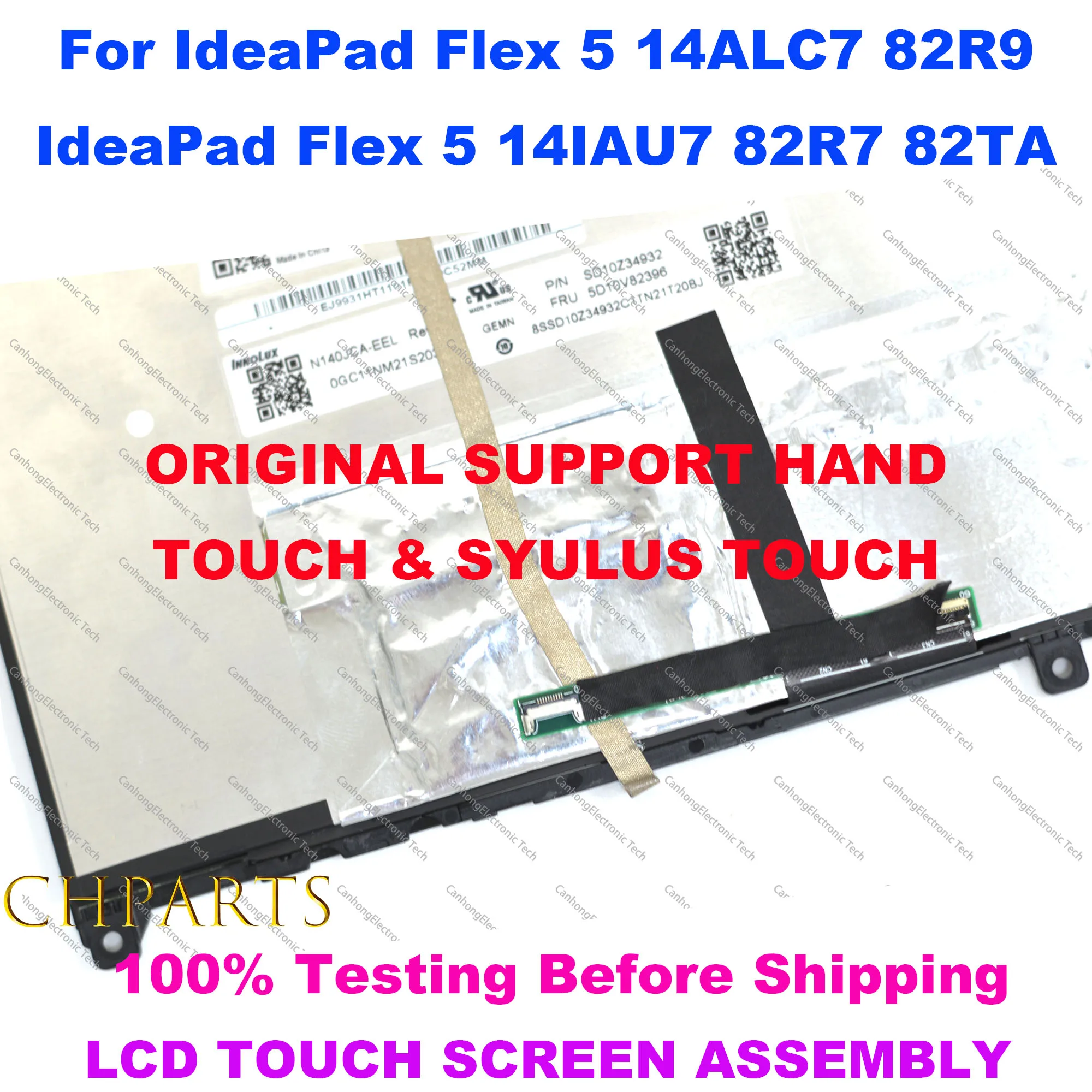 Imagem -04 - Lcd Touch Screen Laptop Display Substituição Assembly 14 2.2k Apto para Lenovo Ideapad Flex 14 Alc7 82r9 14iau7 82r7 82ta