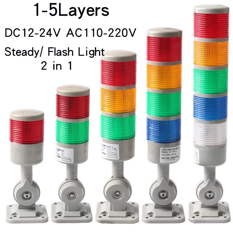 

Rotatable 180 Stack Light Red Amber Green Warning Light Industrial For CNC Machine DC12-24V AC110-220V Steady Flashing Light LED