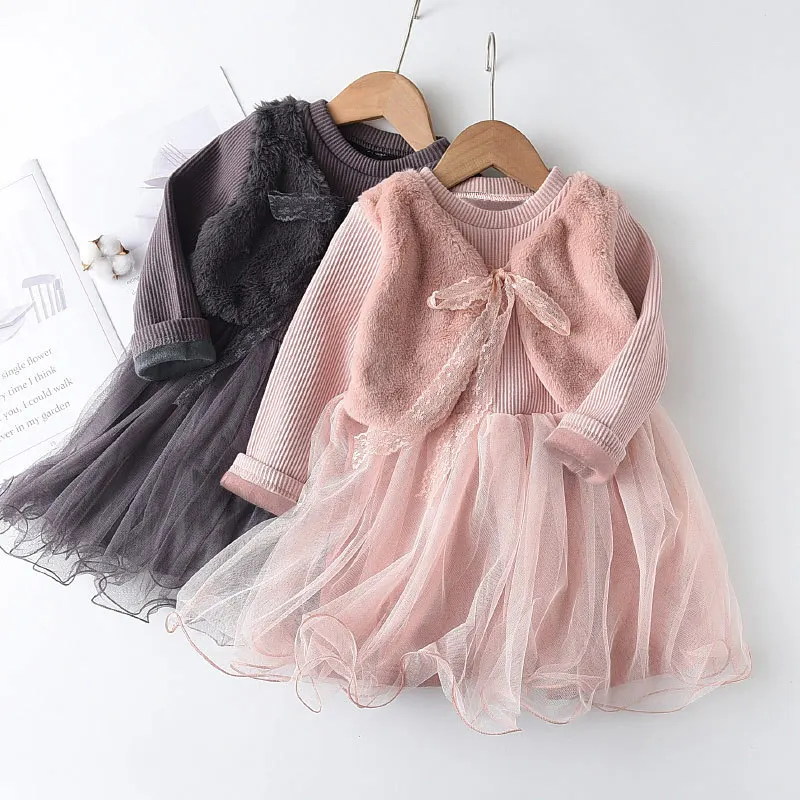 

Girls' Faux Mink Velvet Two-Piece Dress Fleece Princess Dress Autumn Winter New Children's Dress Wholesale