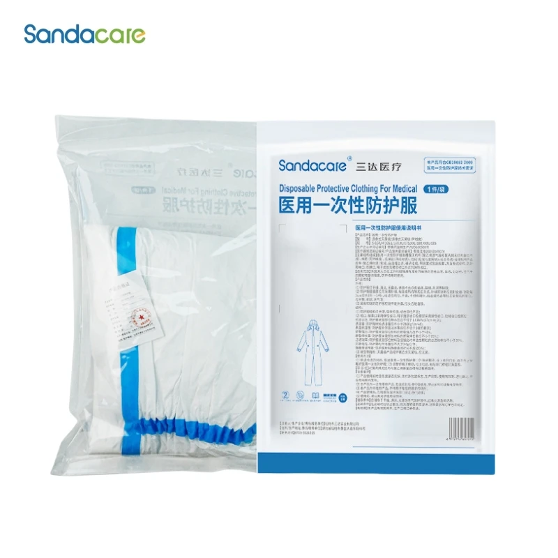 Disposable non-woven fabric protective clothing one-piece with cap dust-proof animal husbandry laboratory isolation work clothes