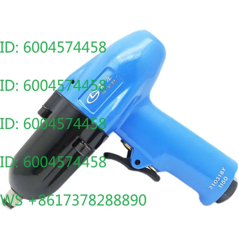 Pneumatic Wrench Powerful Small Air Cannon 3/8 Sleeve BQ8-1 Wind Wrench Pneumatic Bolt Removal Wrench