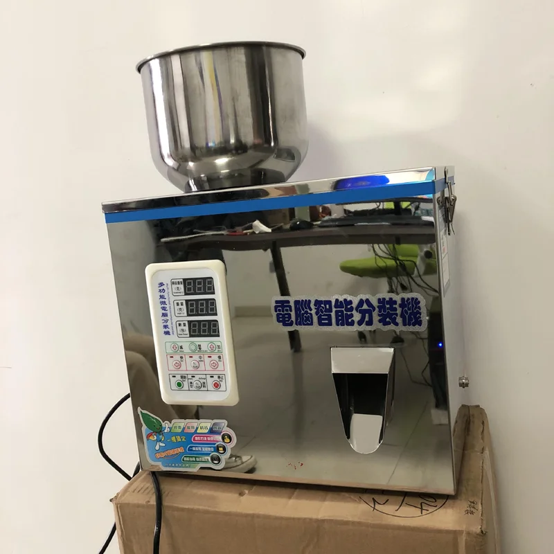PBOBP High Precision Small Manual 1-20g Sachet Seeds Herbs Spices Dry Powder Weighing And Filling Machine