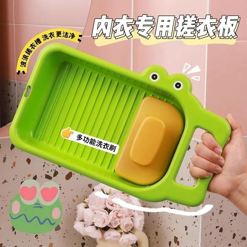 Washboard household cartoon crocodile, roller dormitory hand wash multi-functional non-slip small laundry board
