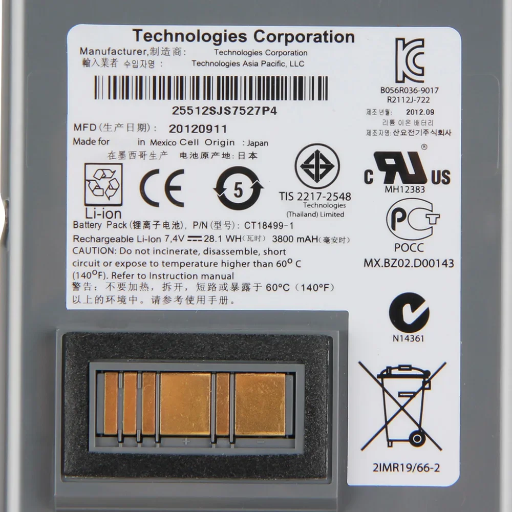 Replacement Battery CT18499-1 For Zebra P4T High Quality Batteries 3800mAh 7.4V 28.1Wh
