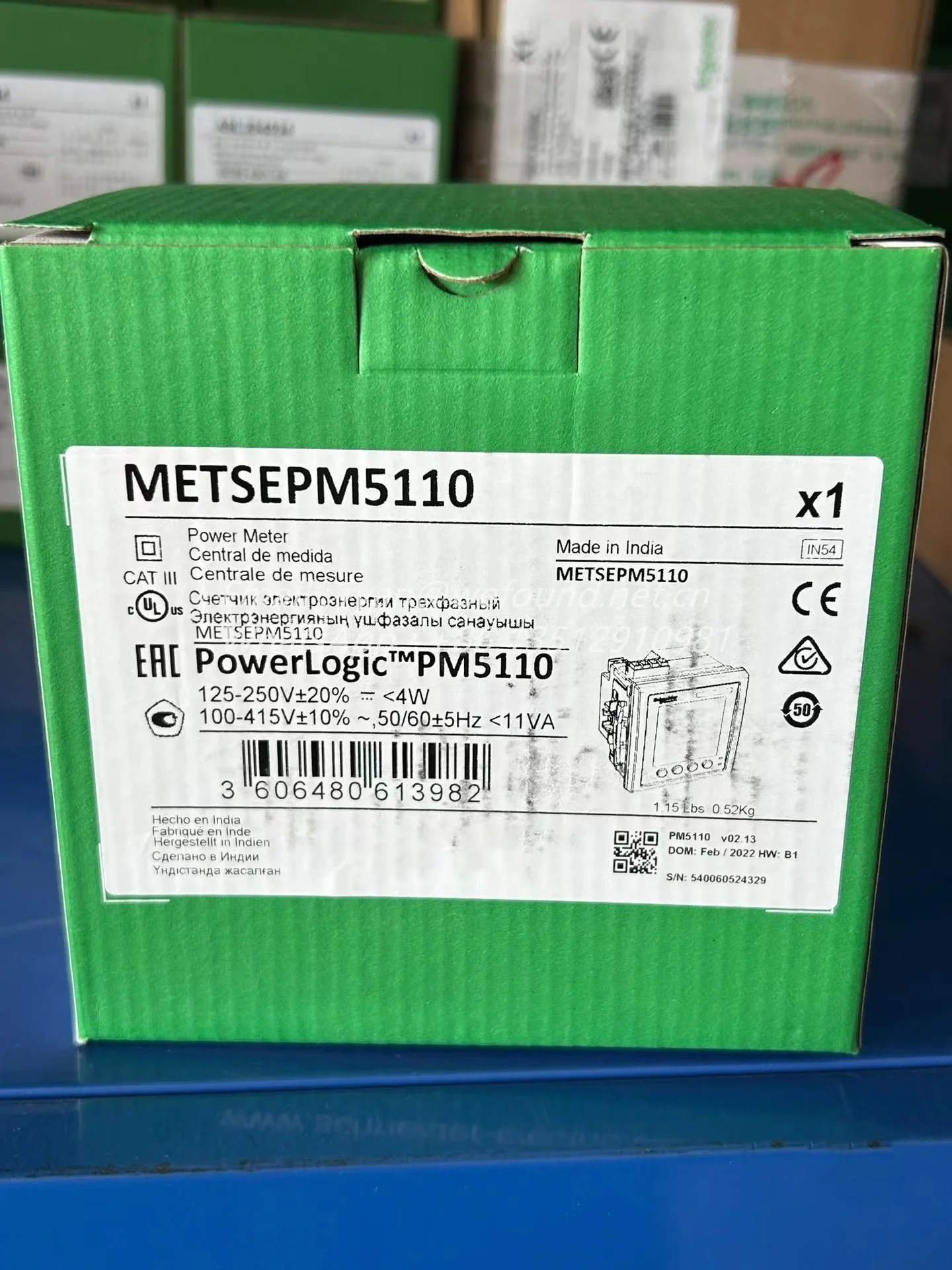 METSEPM5110 PM5110 Meter, modbus, up to 15th H, 1DO 33 alarms