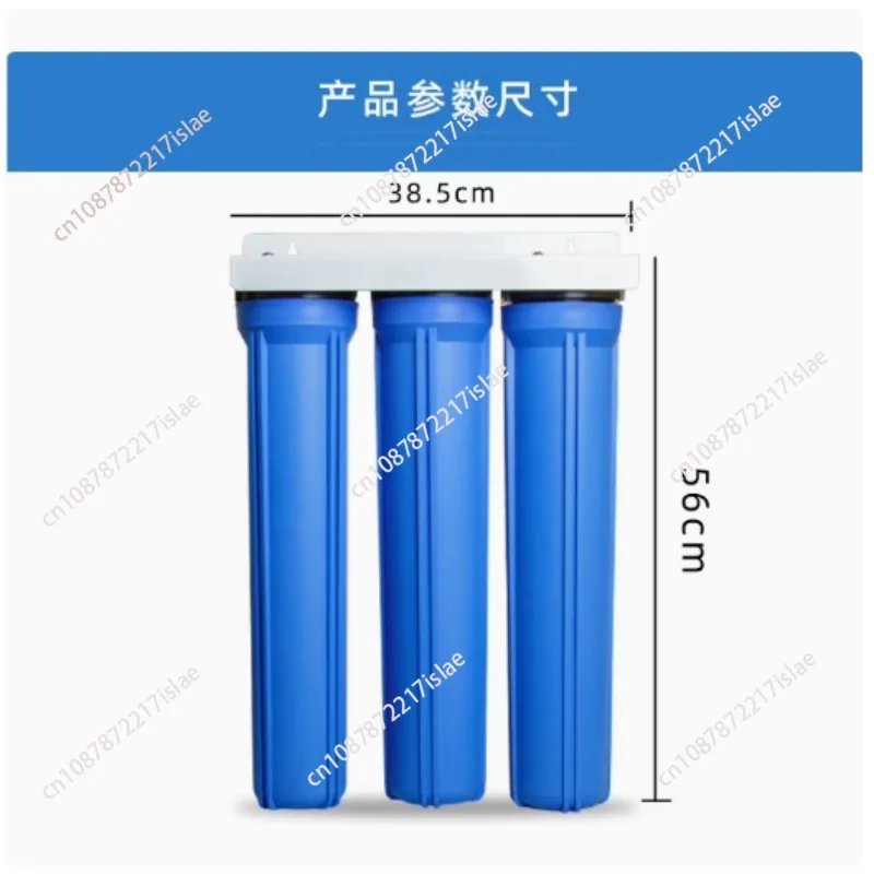 Double stage 20 inch 4 points Three stage filter 20 inch front filter Kitchen water purifier