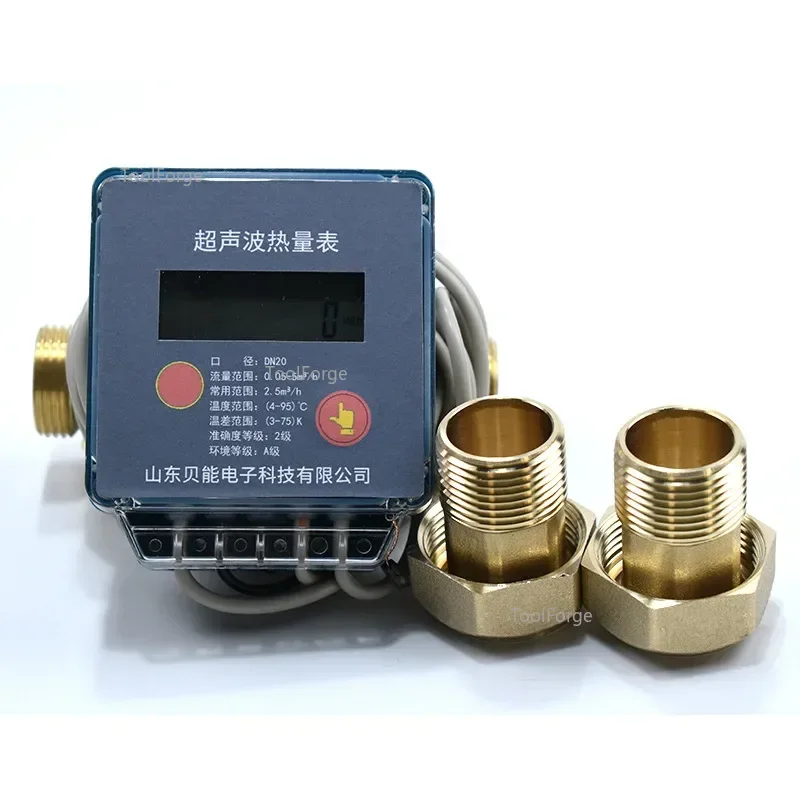 

Ультразвуковой измеритель тепла для установки инженерного нагрева, измерение холода и тепла, удаленная передача тепла, энергетический стол