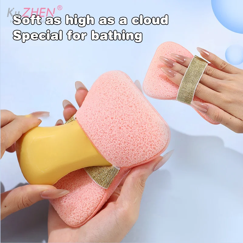 バススポンジ洗顔料2-in-1ソープバッグソフトクリーンパフ再利用可能メイク落とし角質除去パッドデイリークレンジングスキンケア用