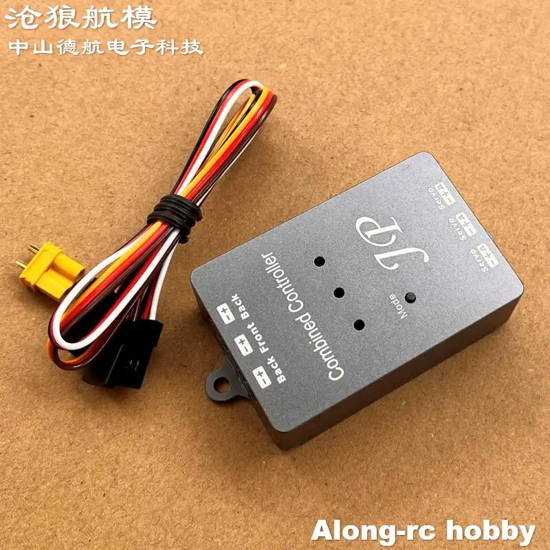 

Запчасти для радиоуправляемых моделей самолетов JP Hobby: Комбинированный контроллер с функцией торможения при посадке для ER120, ER150, ER200, для двигателей 4-30 кг