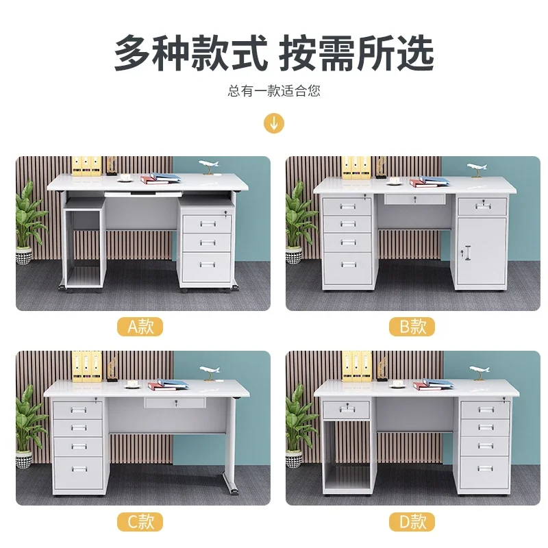 

2024 new customized steel drawer desk, doctor's office desk
