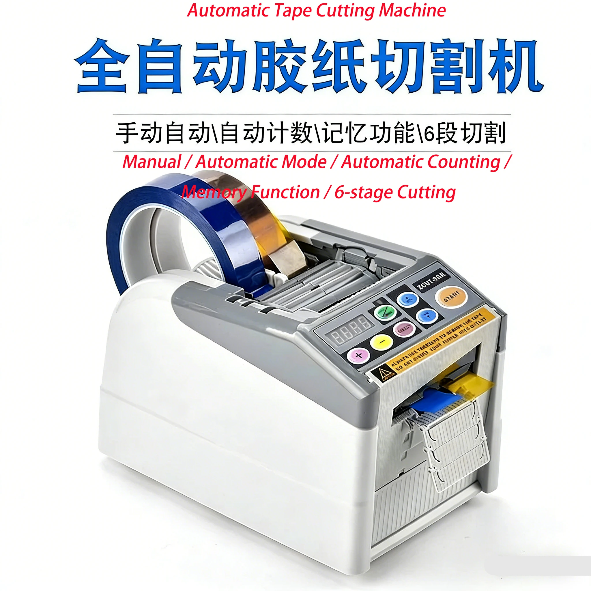 ZCUT-9GR Tape Cutter, ZCUT-9 Protective Film Cutter, 60mm Width Tape Cutting Machine, Tape Dispenser