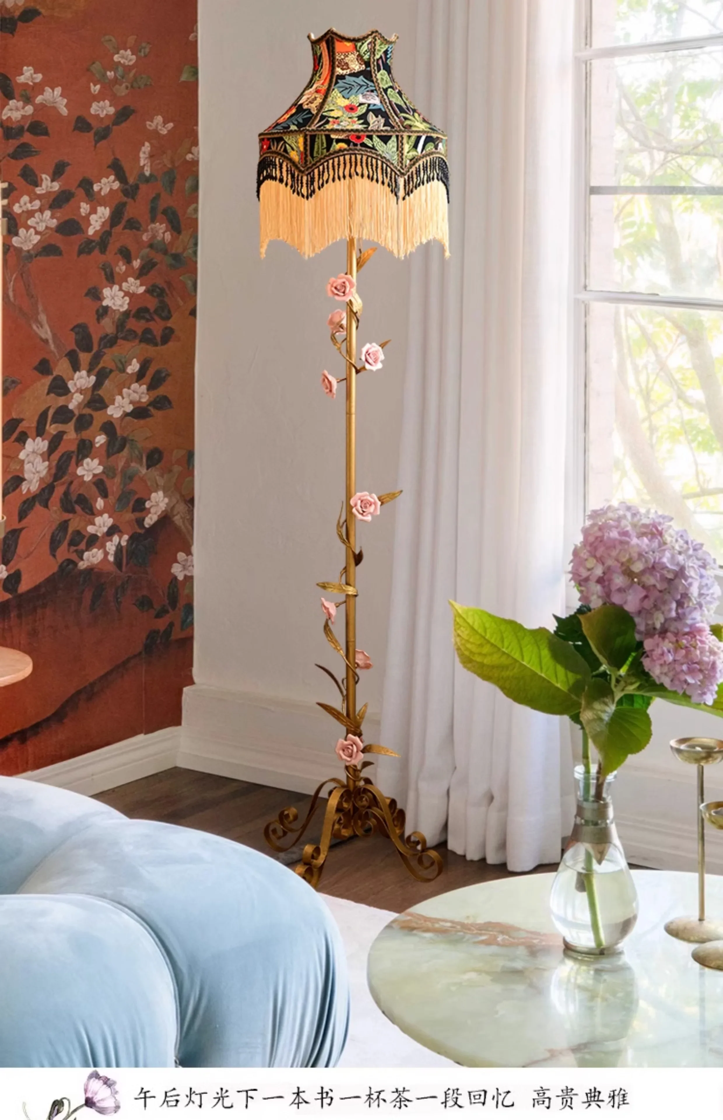 French pastoral rose floor lamp Bohemian bedroom bedside lamp Italian living room study vertical reading lamp