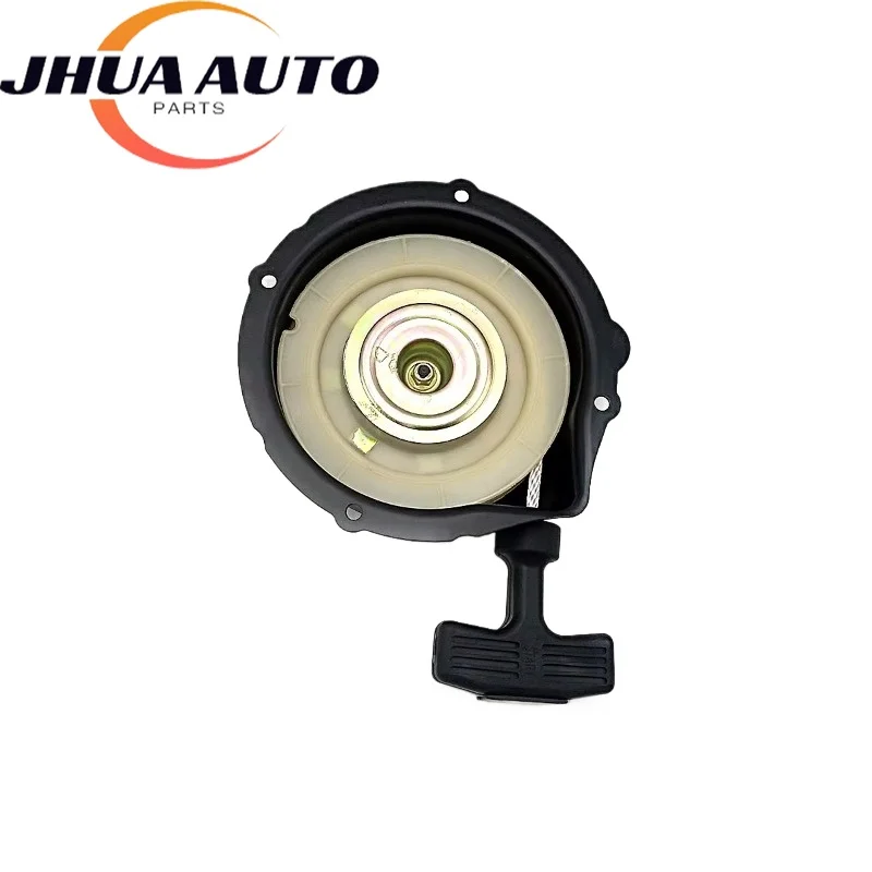 

24400-003-0000 Brand New Backlash Pull Start Starter Assembly for Hisun HS400 400 500 700 ATV