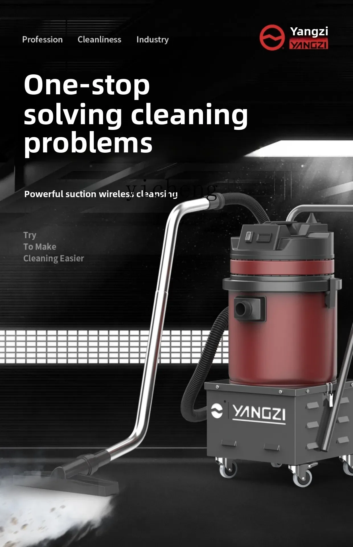 Aspirapolvere industriale ZZ, speciale aspirapolvere a batteria per la rimozione della polvere e la purificazione della polvere in officina di fabbrica