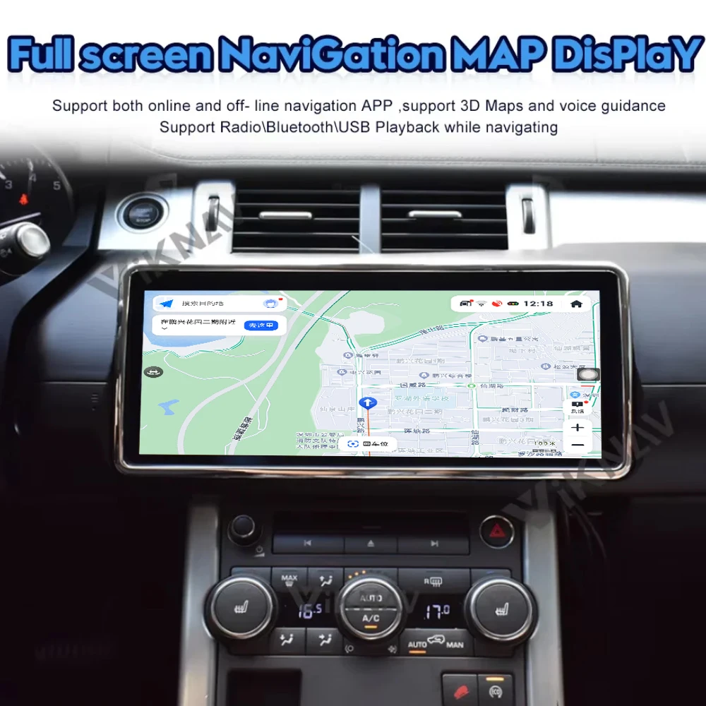 12.3 "วิทยุมัลติมีเดียสําหรับรถยนต์สําหรับ Land Rover Evoque 2013-2019 สเตอริโอ Touch Screen CarPlay RHD & LHD GPS นําทาง