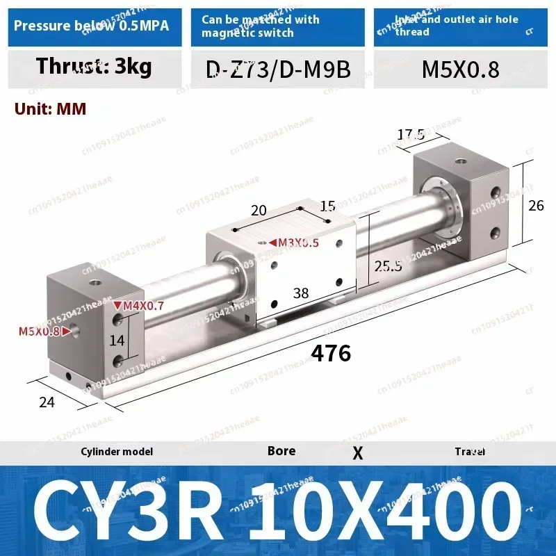 

Подходит для бесштокового магнитного цилиндра CY3R/CY1R15/20/25/32/40/50/63 X100 * 300-400