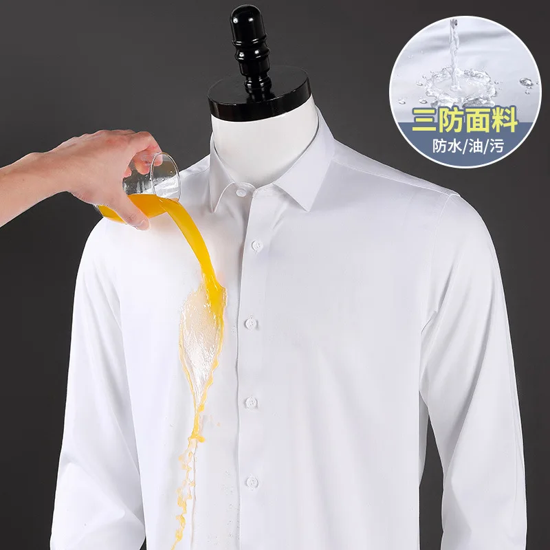 Spring new high-end men\'s waterproof, dirty, hydrophobic, anti-fouling, non-ironing business casual top white long-sleeved shirt