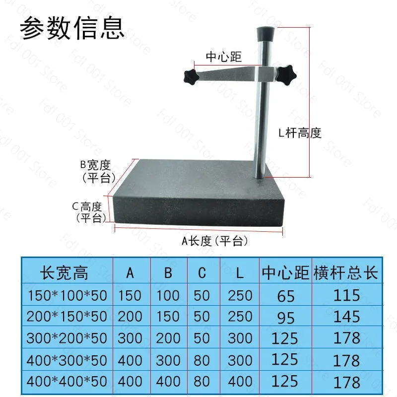 00 Level Precision Marble Watch Stand for Height Gauge Inspection Heavy-Duty Marble Platform Bracket Dial Indicator Base