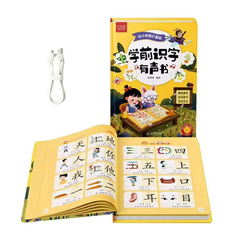 

Talking Book For Kids Chinese Character Learning Books For Kids Electronic Mathematics English Learning Books Early Education To