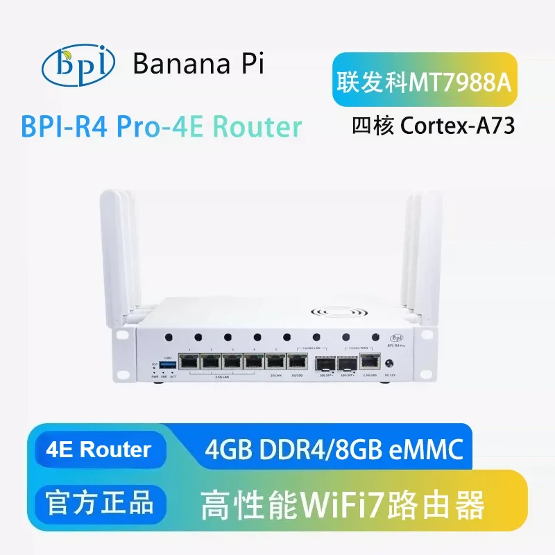 Banana Pi BPI-R4 Pro WiFi7 Router Development Board Kit, MediaTek MT7988A Solution