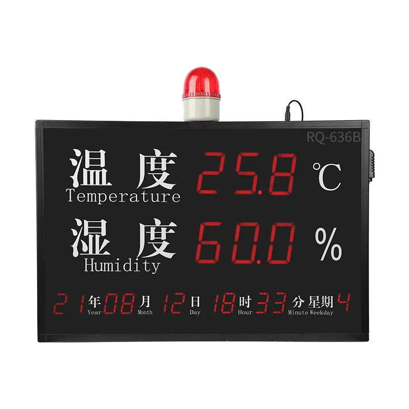 RQ-636B 400*600mm,RQ-626B 300*400mm Large Screen Digital Thermo-Hygrometer With Alert And Remote Control