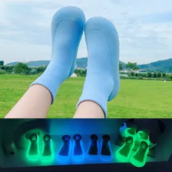 Children Kids Youth Luminous Indoor Fitness Jumping Rope Aerobics Sports Shoes Barefoot Non-Slip Socks Beach Camping Sneakers