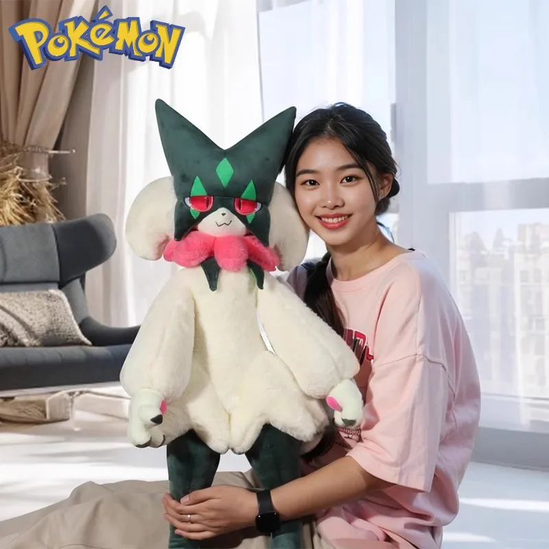 80cm Meowscarada 2.0 Big Size Pokemon Anime Plush Stuffed Doll Kawaii Room Decoration Plushies Pillow Ornaments Holiday Gifts