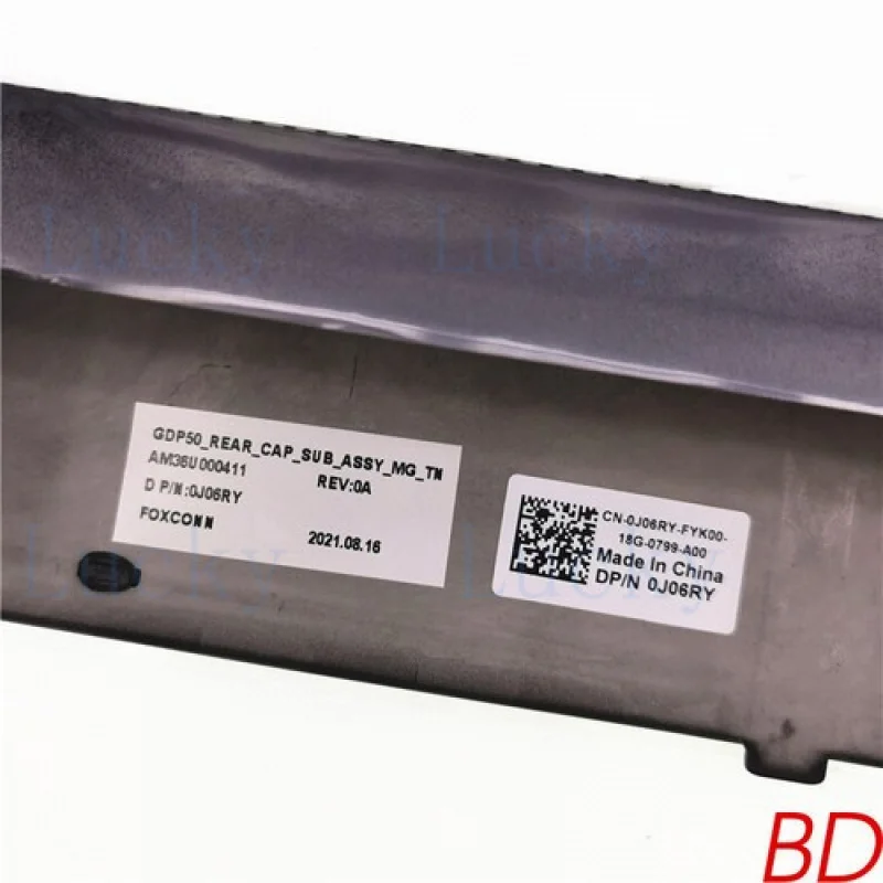 

Черный кожух/накладка на вентиляционное отверстие (воздуховод) 0J06RY для DELL Alienware M15 R5 R6