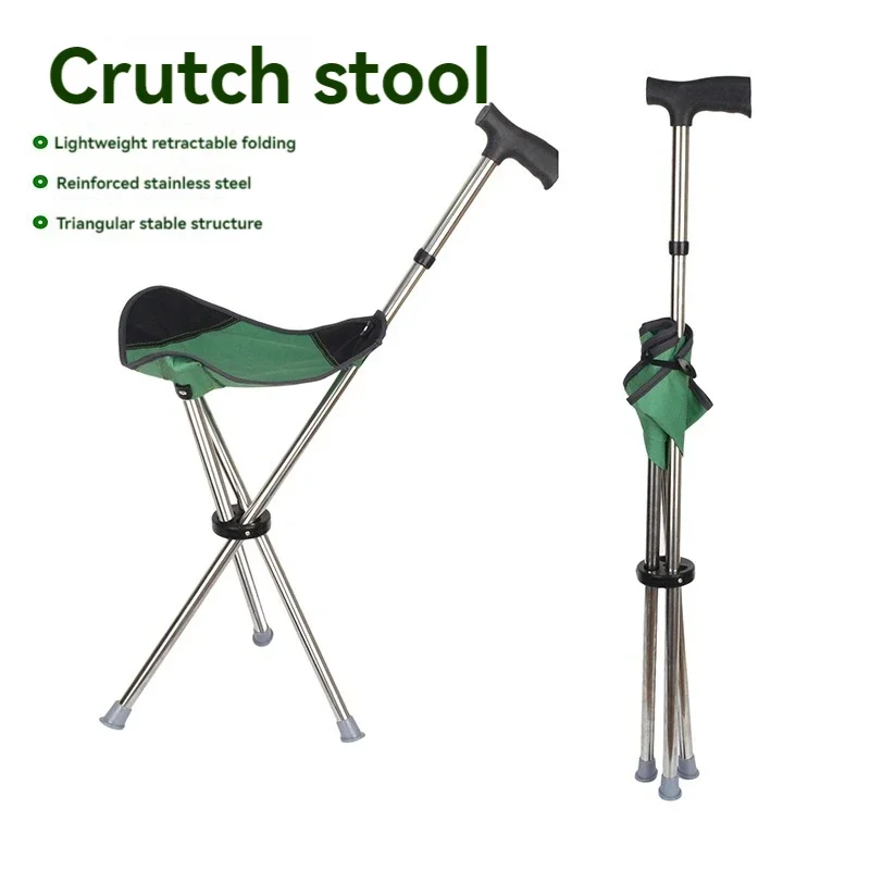 Outdoor climbing retractable folding crutch stool for the elderly to assist non-slip walking leisure hand chair