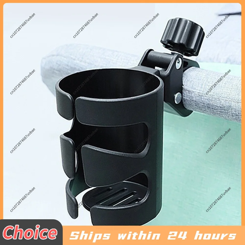 Universal Stroller Cup Holder Baby Stroller Accessories Bike Cup Holder Bottl Holder for Stroller/Bike/Wheelchair/Walker view 4