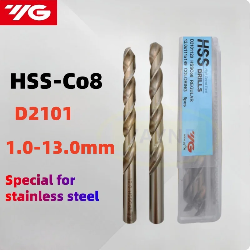 

YG 1.0-13.0MM HSS CO8 D2101 Twist Drill Bit Straight Shank Drills 1mm 2 3 4 5 5.5 6 7 8 8.6 9 10 11 12 13mm For stainless steel