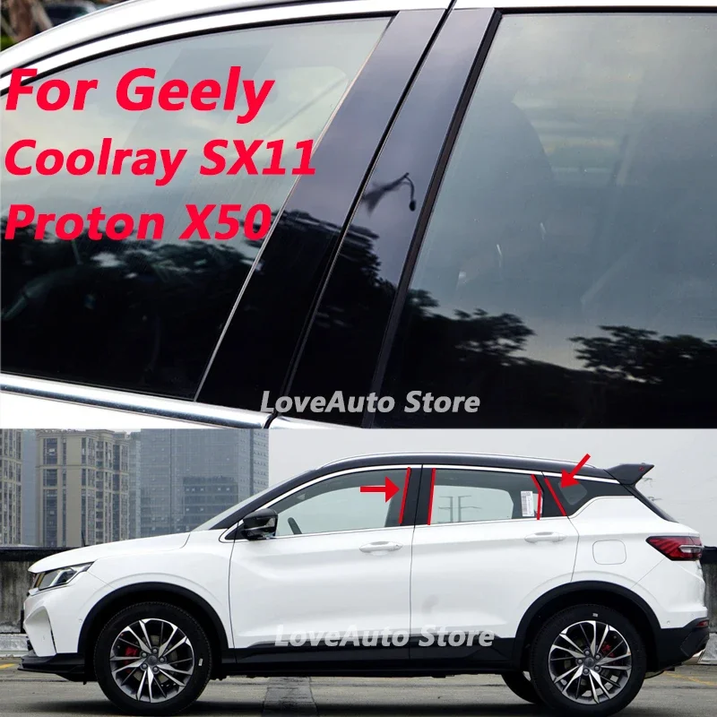 For Geely Coolray SX11 Proton X50 Car Window Central Column B C Pillar Cover Trim Mouldings Sticker Frame Accessories