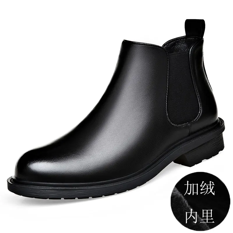 Chelsea Boots Men\'s Business Style Low Cut Genuine Leather One Step Smoke Pipe Elevated Soft Leather Ankle with Plush Platform