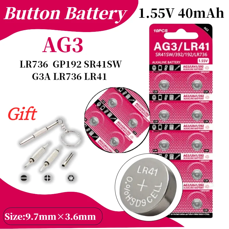 

AG3 1.55V Button Battery SR41 192 L736 384 SR41SW CX41 LR41 392 Cell Coin Lithium Battery Light Chain Finger Light Watch