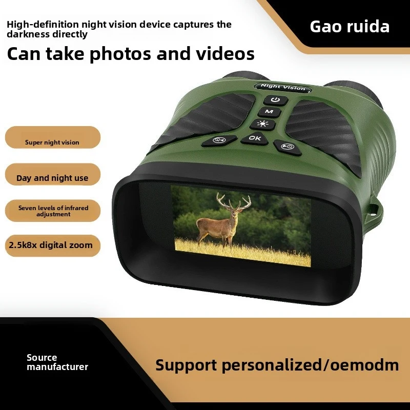 Hunting Outdoor High-Definition Photo and Video Bird Watching Digital Telescope❄️