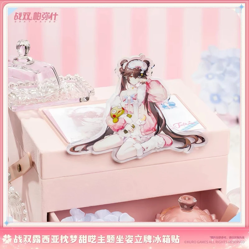 Pre Sale KURO GAMES Genuine Punishing Gray Raven Lucia “Sweet Dreams” Theme Seated Figure Fridge Magnet Ornaments Cosplay Game