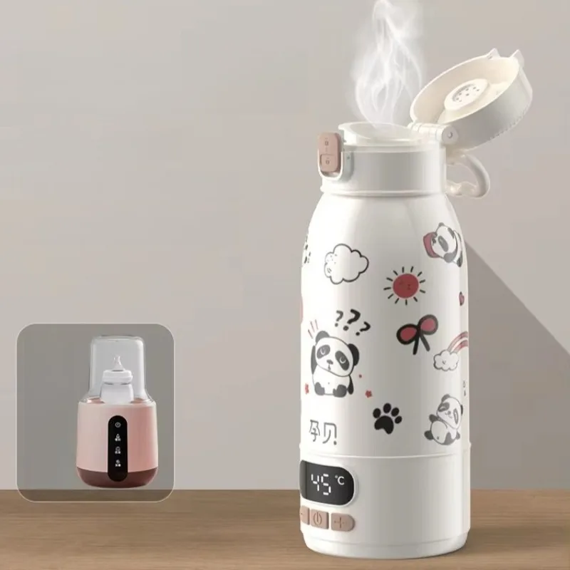 Baby Outdoor Bottle Warmer, Wireless Portable Water Boiler, Travel Formula Heater, Compact Infant Feeding Thermos