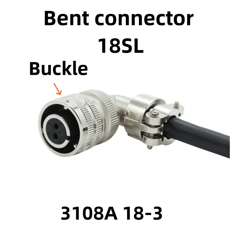 18SL American standard connector MS5015 AG95234 buckle 3102A 3106A straight plug 3108A bent type 18-3 18-10 18-11 18-12 18-8