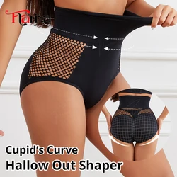 Flarixa Hollow Belly Control Shapewear Women Panties High Waist Double Layer Tummy Shaper Heart-shaped Design Hip Lift Pants