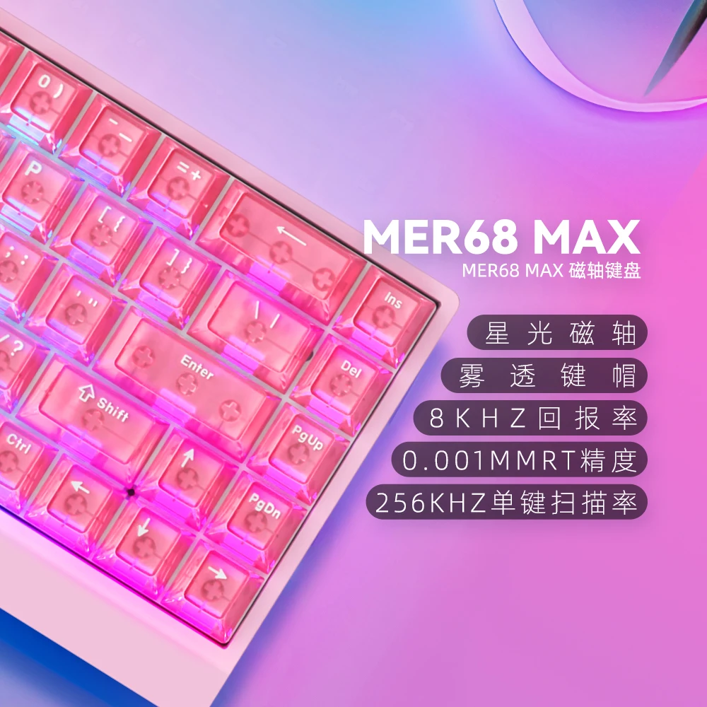 Irok Carotmas Mercury68 Max Magnetic Switch Mechanical Keyboard