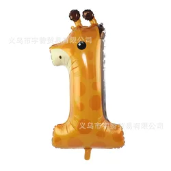 40inch Cute Giraffe Number 1 Balloon Aluminum Film Balloon Baby's First Birthday Party Giraffe 1 Year Balloon