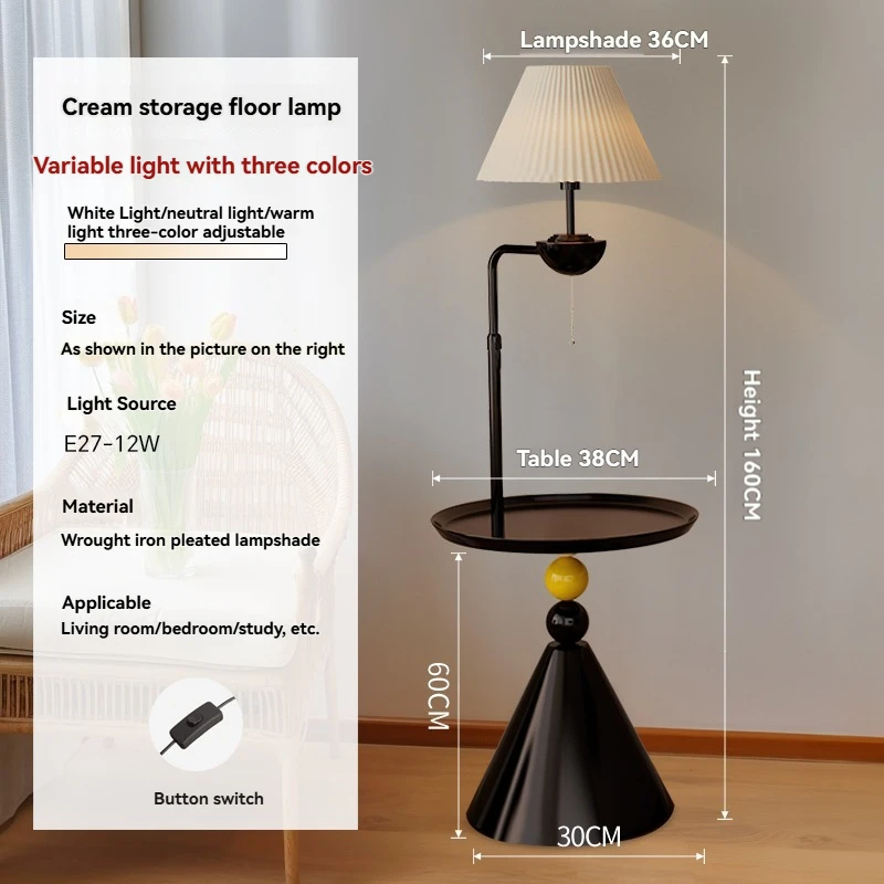 Simple Cream Style Led Floor Lamp For Home Decoration, Bedside Table Storage Rack Integrated Living Room Sofa Lighting Fixture