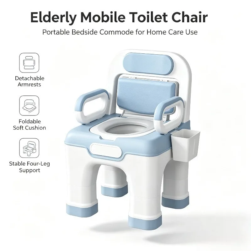 Portable Mobile Commode Chair, Indoor Toilet Stool for Elderly, Pregnant Women and Disabled Home Use