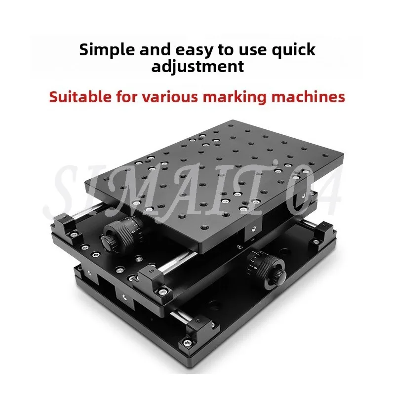 XY Axis Large Stroke Displacement Platform Marking Machine, Two-dimensional Table Laboratory HTXY210