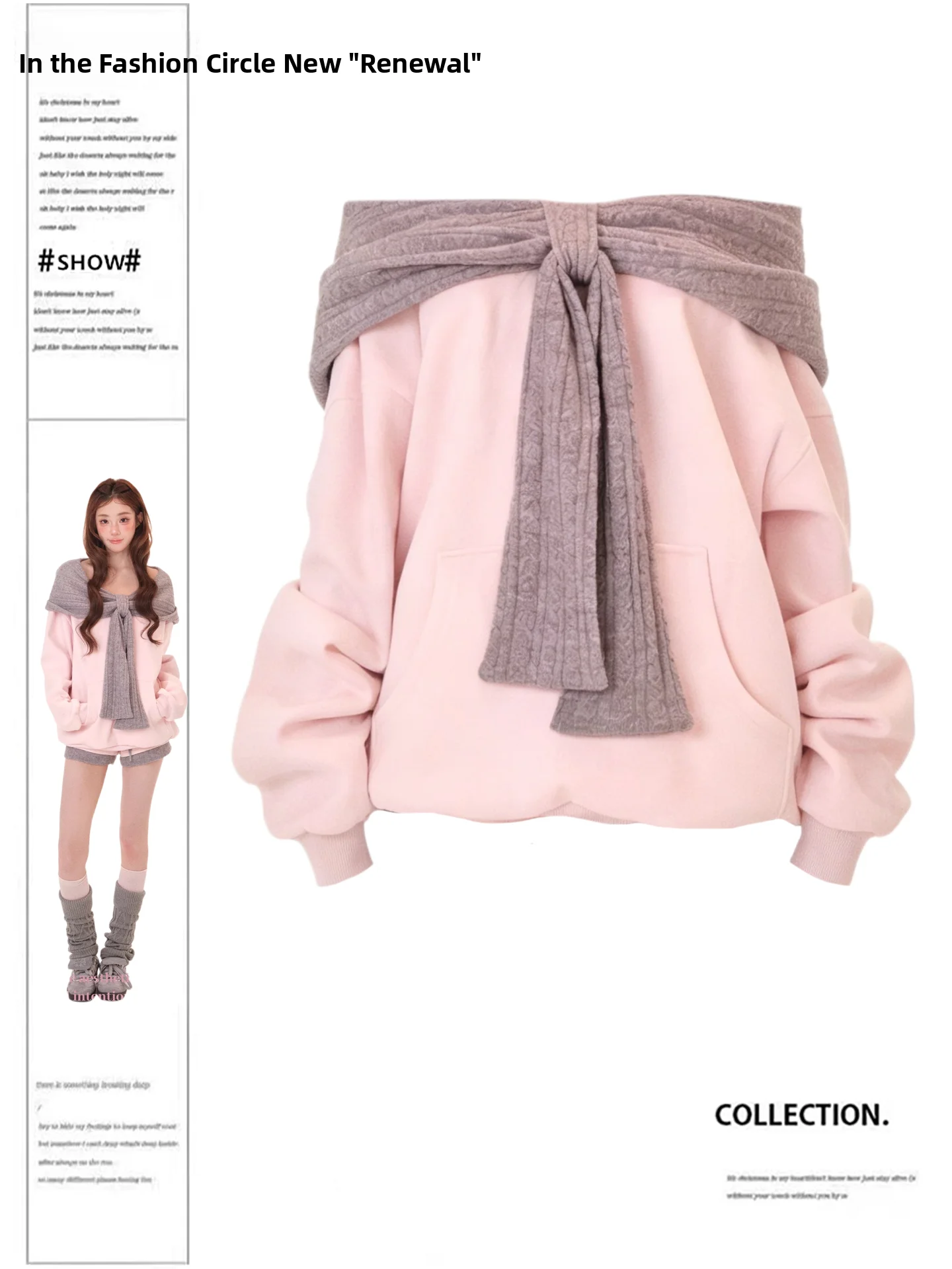 Spicy Girl Style Shoulder Bared Hoodie for plus Size Women in Autumn Winter Loose Fit Retro Korean Style Contrast Color Design